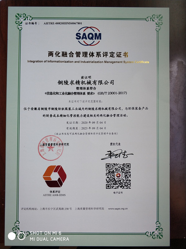 1614590557660107.jpg 1608120849e294d4768f864d48.jpg