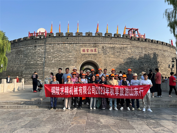 1695000767692961.jpg 圖片2.jpg